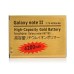 High Capacity 3.7V 4200mAh Rechargeable Internal Battery Inner Replacement Part For Samsung Galaxy Note 2 N7100 - Gold