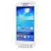 High Capacity 4200mAh External Power Battery Charger Case With Built-In Stand For Samsung Galaxy S4 I9500 / I9505 - White