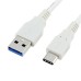 High quality 1 M USB 3.0 AM to Type C Charging Cable for The New MacBook 12 inch - White