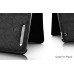 Lucky Bear Folio Stand Leather Case Cover For iPad 2 / 3 / 4 - Black