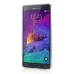 Luxury Diamond Rhinestone Gem Snap On TPU Hard Back Case Cover For Samsung Galaxy Note 4 - Big Gem Pink