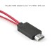 MHL Micro USB To HDMI Smart Adapter HDTV Cable Cord For Samsung Galaxy S4 / S3 / S2 Note 2 - Red