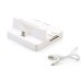 Micro USB 5-Pin Sync And Charge Dock Station Cradle With USB 2.0 Card Reader For Samsung Galaxy S4 i9500 / S3 i9300 - White