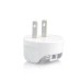 Multifunctional USB Travel Charger For iPad iPhone iPod Samsung BlackBerry - White