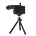 Optical 8X Zoom Lens Camera Telescope for iPhone 4 / 4S - Black