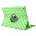 Round Dot Pattern 360 Degree Swivel Rotation Folio Leather Flip Stand Case Cover With Sleep Wake Function For iPad Air 2 (iPad 6)- Green