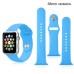 Silicone Strap Bracelet Fitness Sport Band Replacement For Apple Watch 38 mm - Blue