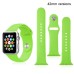 Silicone Strap Bracelet Fitness Sport Band Replacement For Apple Watch 42 mm - Green