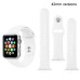 Silicone Strap Bracelet Fitness Sport Band Replacement For Apple Watch 42 mm - White