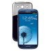 Sleek Brushed Aluminum Back Cover For Samsung Galaxy S3 i9300 - Silver / Dark Blue