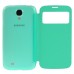 Sleek Glam S View Wake Sleep Flip Case For Samsung Galaxy S4 i9500 - Green