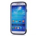 Smooth Slim Armor Pattern TPU Back Case Cover for Samsung Galaxy S4 - Blue