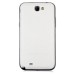 Straw Mat Texture Protective Carbon Fiber Hard Back Cover Case For Samsung Galaxy Note 2 N7100 - White