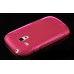 Stylish S-Line Pattern TPU Case For Samsung Galaxy S3 Mini I8190 - Magenta