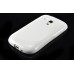 Stylish S-Line Pattern TPU Case For Samsung Galaxy S3 Mini I8190 - White