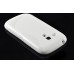 Stylish S-Line Pattern TPU Case For Samsung Galaxy S3 Mini I8190 - White