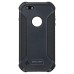 Super Protection BOLISH TPU + PC Waterproof Dustproof Shockproof Protection Case for iPhone 6/6s Plus - Black