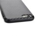 Superior TPU Straw Mat Design Soft Back Phone Cases Cover for iPhone 7 - Black