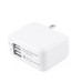 Two USB Ports Power Charger Adapter For iPhone iPad iPod with US Plug - White