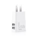 Two USB Ports Power Charger Adapter for iPhone iPad iPod Samsung with US Plug - White