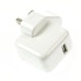 UK Plug USB Power Charger Adapter For iPad 4 - White (OEM)(12W)