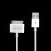 USB 2.0 Sync Data Charging Cable For iPhone 4/4S iPad iPod - White