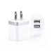 US Plug Dual Port USB Power Wall Charger Adapter for iPhone iPad iPod Samsung - Silver