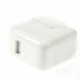 US Plug USB Power Charger Adapter For iPad 4 - White (OEM)(12W)