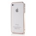 Ultra-Thin 0.7mm Screw Metal Chrome Frame Bumper Case (with Screws And Screwdriver) For iPhone 4S iPhone 4