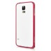 Ultra-thin Aluminum Bumper Case Cover for Samsung Galaxy S5 G900 - Red