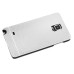 Ultra Thin Metal Brushed Hard Case for Samsung Galaxy Note 4 - Silver