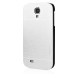 Ultra Thin Metal Brushed Hard Case for Samsung Galaxy S4 - Silver