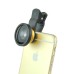 Universal 0.4 x Super Wide Angle Camera Lens with a Clip for Mobile Phones