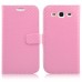 Wallet Style Mat Texture Case Cover For Samsung Galaxy S3 i9300 - Pink