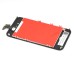 iPhone 4 Electroplated Assembly ( Glass Back Cover + Digitizer LCD Display Screen + Home Button ) - Gold